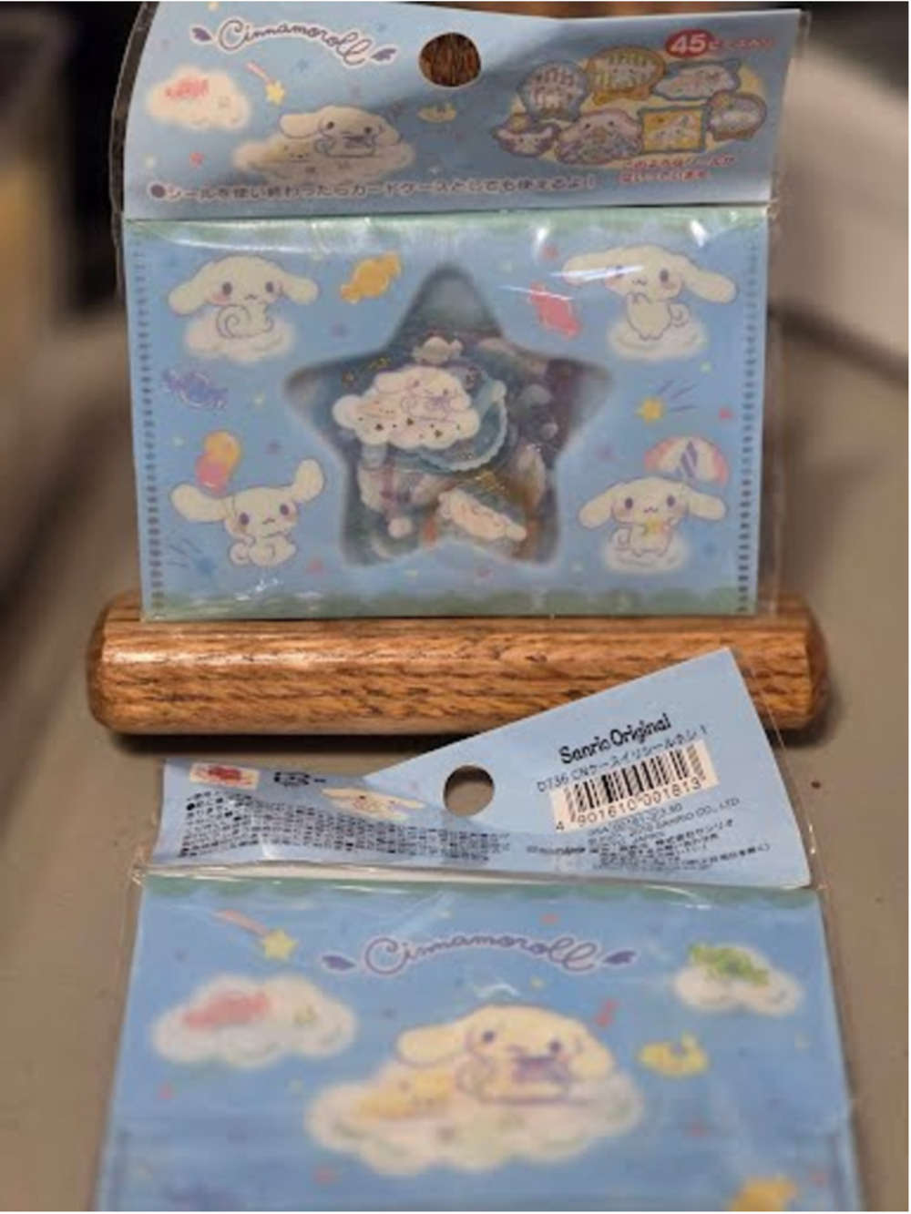 #CIN-2257 Cinnamoroll Flake Seals
